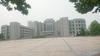 La bibliothèque de l'Université agricole de la province du Hebei à Baoding, dans le campus Ouest