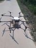 Drone agricole